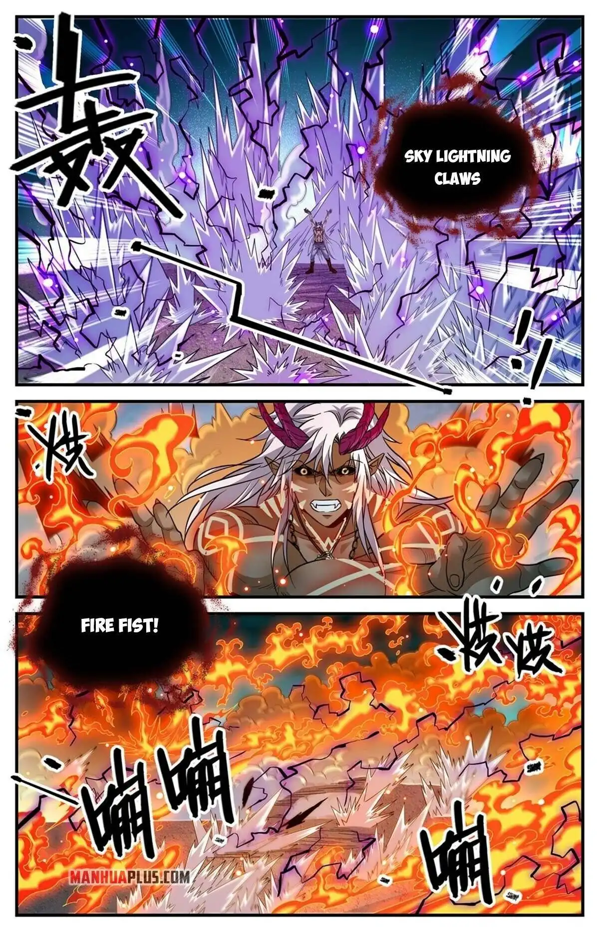 Versatile Mage Chapter 869 2